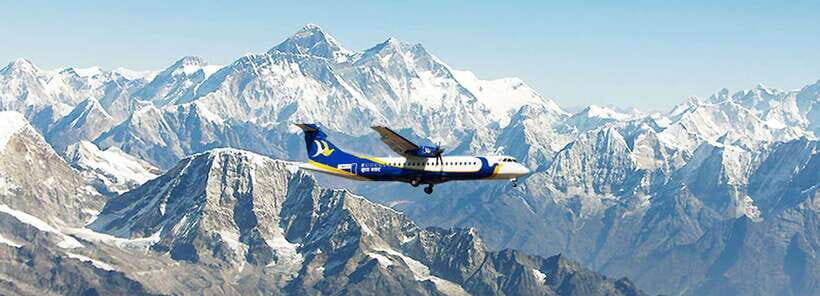 Kathmandu: 1-Hour Mount Everest Flight with Private Transfer - Key points that make this flight worth it